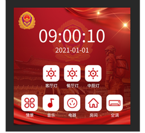 O1CN01boUB1e2Li6Rupsy1T_!!490499725 (2)_副本.png